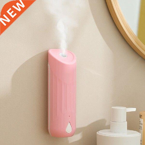 Automatic USB Ultrasonic Air Humidifier Essential Oil