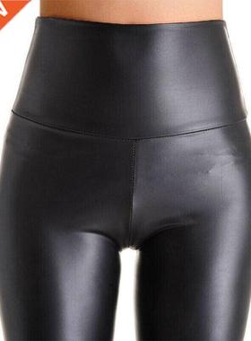 NORMOV Women Black Sretch Faux Leather High Waist Pants Shea