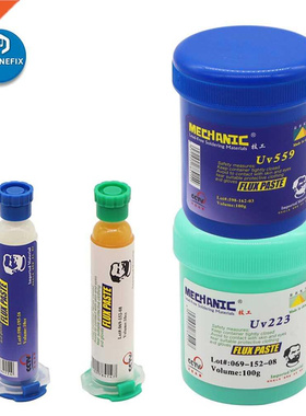 Mechanic Flux UV223 UV559 Solder Paste Flux Lead Free NO Cl