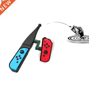 Fishing Rod for Nintend Switch Joy-Con Accessories Fishing G