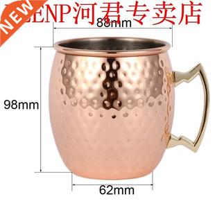 Ounces Hammered Copper Plated Moscow Mule Mug Beer Cup Coffe