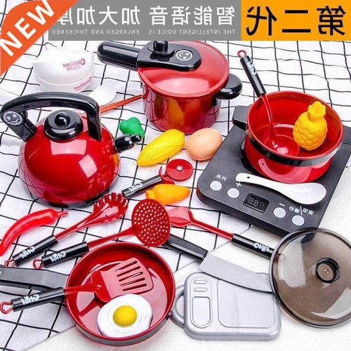 Children's family kitchen toy set cooking utensils