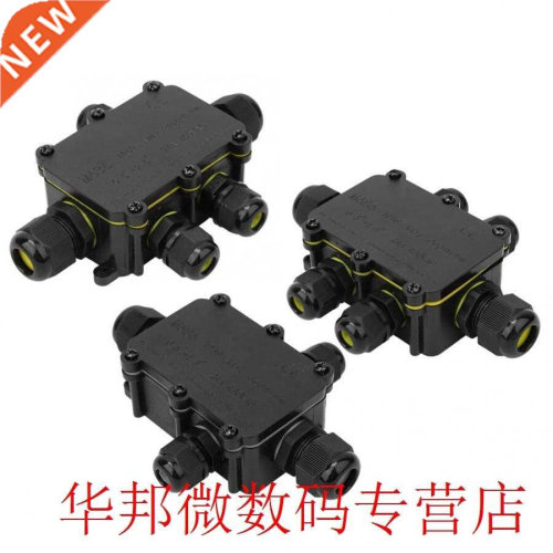 Junction Box 4m Underwater Connection Wiring Box T100 450VAC