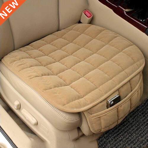 Car Seat ver Winter Warm Seat Cushion Anti-slip Universal Fr