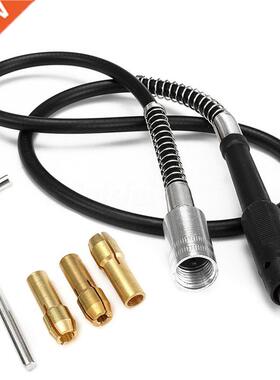 107CM 42inch Corded Electric Flexible Shaft + L Key For Drem