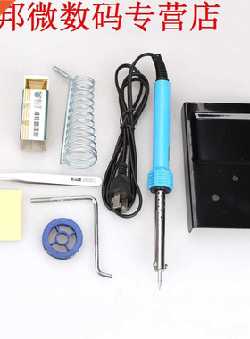 6in1 Soldeerbout Stand Tool Pincet Kit 30 W 220 V Lassen Sto