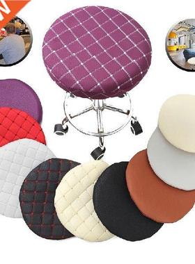 Home Slipcovers Dining Chair Cover Cover Round Bar Stool