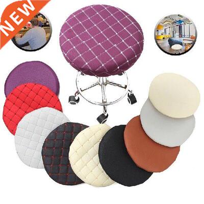 Home Slipcovers Dining Chair Cover Cover Round Bar Stool