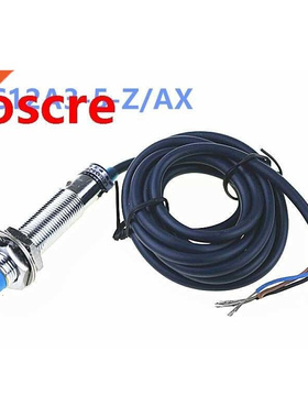 M12 Three Wre DC NPN NC 5mm dstance measurng capactve p