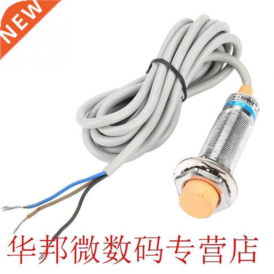 LJC18A3-B-Z/AX Capacitive Proximity Sensor Switch 3 Wires NP
