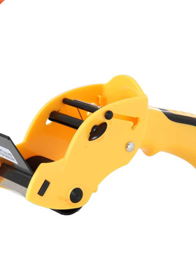 Packing Tape Dispenser for Sealing Packer Tape Seat Dispens