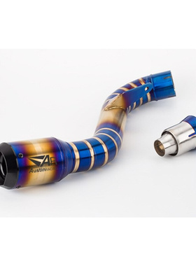 14-18 Years  Motorcycle Streetcar Retrofitted with Muffler A