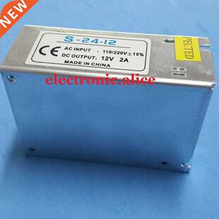24W AC 100V-220V DC 12V 2A just Universal Regulated Switch