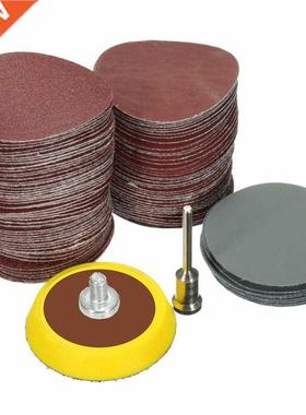 100pcs 25mm/1inch Sandpaper + 1pcs 1inch Hook Loop Backer Pl