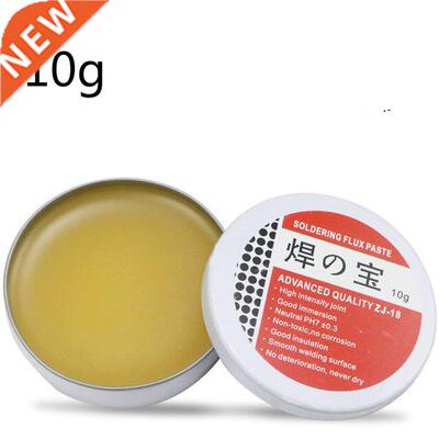 1PC 10G Soldering Paste Mild Rosin Environmental Soldering P
