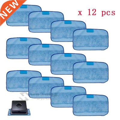 12 pcs Microfiber Pro-Clean Mopping Cloths for iRobot Braava