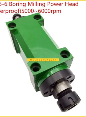 oAuto ER25-6 Drilling Power Head Spindle Head Max. 5000-6000