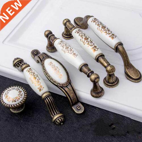 American Wardrobe Handle Door Luxury Golden European Style H