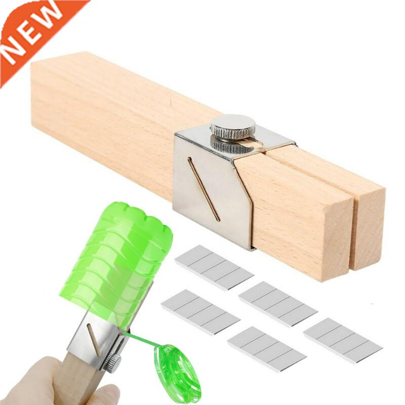 Smart  Plastic Bottle Cutter w/ spare blade Outdoor House
