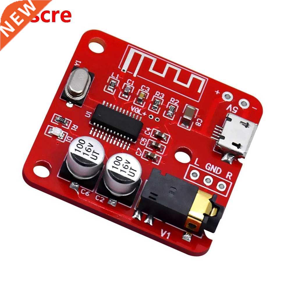 Bluetooth-Compatible MP3 Decoder Lossless Receiver Module Di