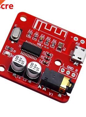 Bluetooth-Compatible MP3 Decoder Lossless Receiver Module Di