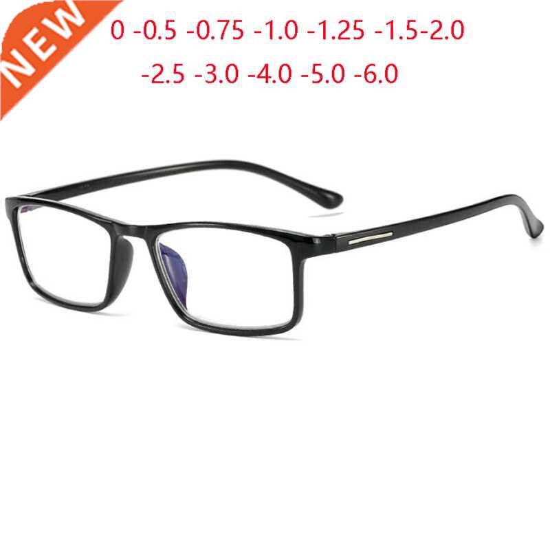 Ultralight TR90 Finished Myopia Glasses Women Men Comfortabl