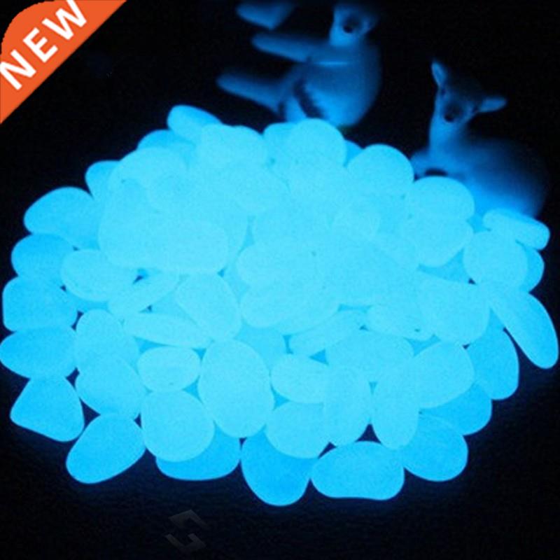 *50/100/300 pcs Garden Glow in the Dark Luminous Pebbles for