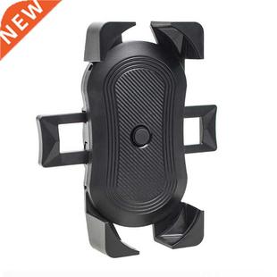ATV Bike Mobile Phone Holder Motorcycle Bicycle Handlebar Ce
