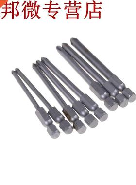 8 pcs 75mm magnétique longue hexagonale pour tournevis à t