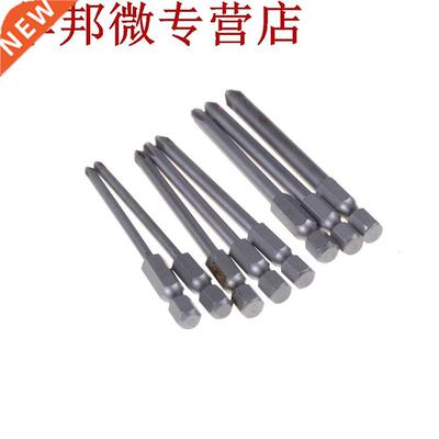 8 pcs 75mm magnétique longue hexagonale pour tournevis à t