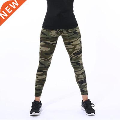 CUHAKCI Women Camouflage Leggings Fitness Military Army Gree