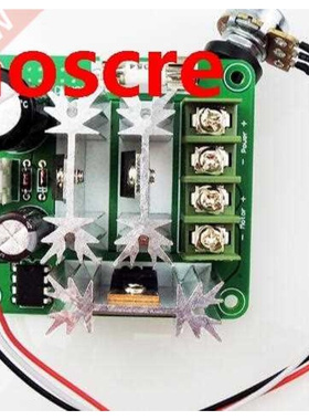 DC6V-90V 15A PWM Pulse Width Modulation DC Motor Speed Contr