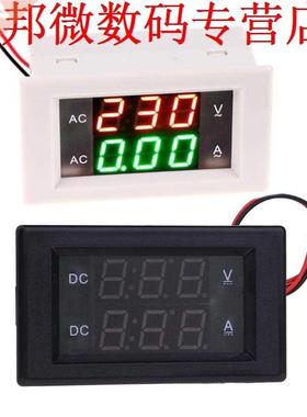 DC 0-100 V Voltmeter Amperemeter 20A Voltage Lcd-scherm Mete