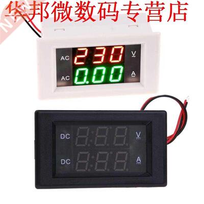 DC 0-100 V Voltmeter Amperemeter 20A Voltage Lcd-scherm Mete