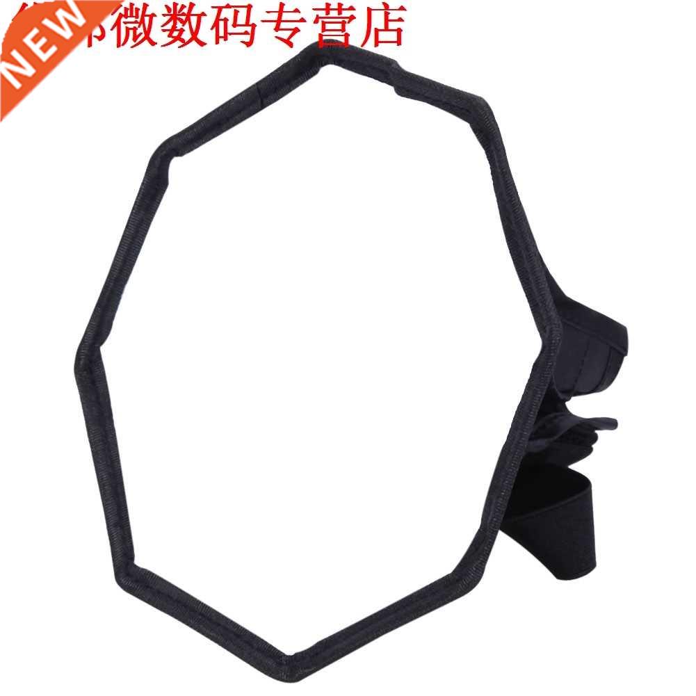 0 cm/11.8 Opvouwbare Octagon Flash Speedlite Softbox Diffu