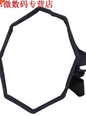 0 cm/11.8 Opvouwbare Octagon Flash Speedlite Softbox Diffu
