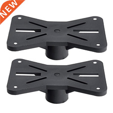 2 Pcs Speaker Stand Tray Live Microphone Plastic Stand Tray