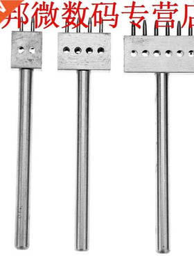 pcs 6mm Ronde Lederen Hobbygereedschappen Ponsen Stiksels P