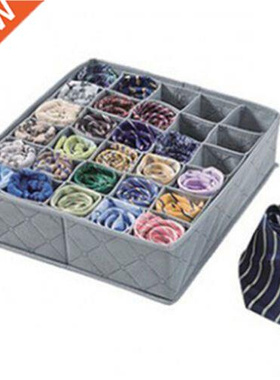 30 Cells Foldable Bamboo Charcoal Storage Box Underwear