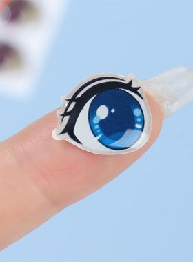 10 Pairs Eyes Stickers Multi styles Drop shape Cute Ctoon