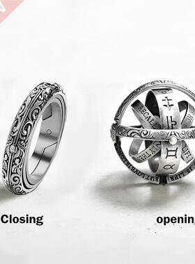 Vintage Astronomical Ball Rings For Women Men Creative Compl