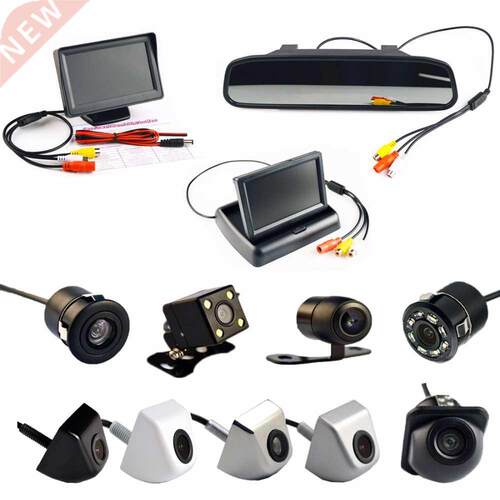 4.3 Inch Auto Parking System HD Car Rearview Mirror Monitor