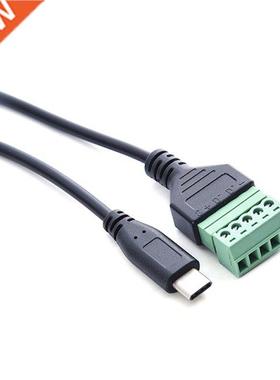 Type C USB Male to 5 Pin Screw Connector with Shield Termina