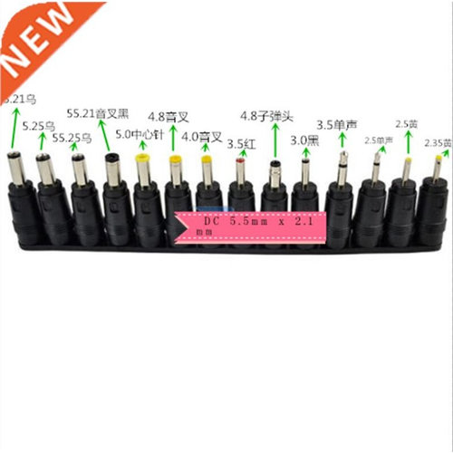 DC 5.5mm x 2.1mm Female Jack to 14 Multi Type Power Plug Con