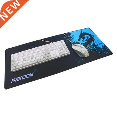 Xinlong Large Gaming Locking Edge Mouse Mat For Internet Bar