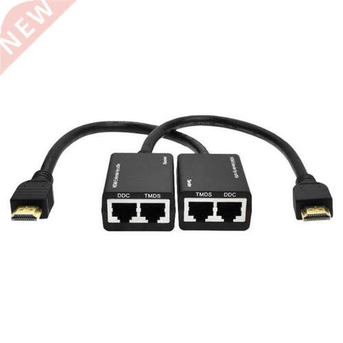 HDMI Over RJ45 CAT5e CAT6 UTP LAN Ethernet Extender Repeater