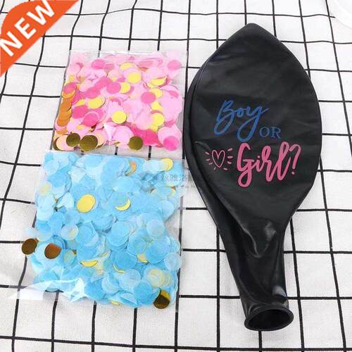 36 Inch Black Gender Reveal Latex oon Boy or Girl Gender Rev