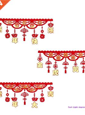 Chinese New Year Spring Festival Lintel Sticker Pendant Non