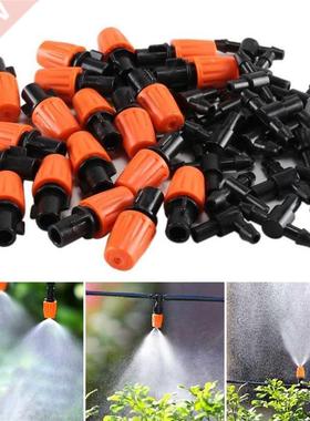 25 Sets Automatic Watering Drip Irrigation Tools 360 Adjusta