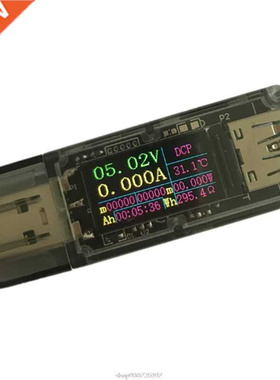 Digital USB Tester QC 2.0 .0 FCP AFC DCP Quick Charge Detec